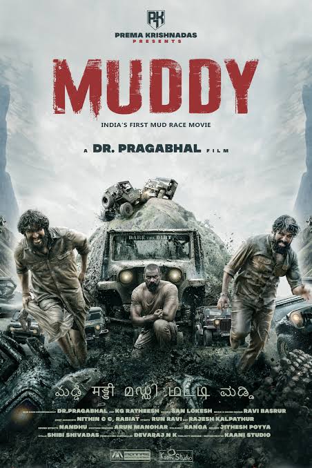 Muddy 2021 South Hindi Clear Dubbed Full Movie HD ESub Movies4U.com