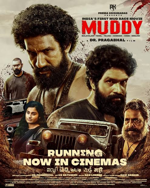 Muddy 2021 South Hindi Dubbed UnCut Full Movie HD ESub Movies4U.com