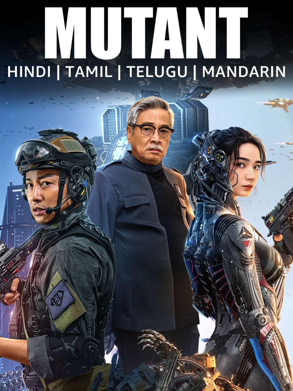 Mutants 2024 Hindi Chinese Dual Audio Movie HD ESub Movies4U.com