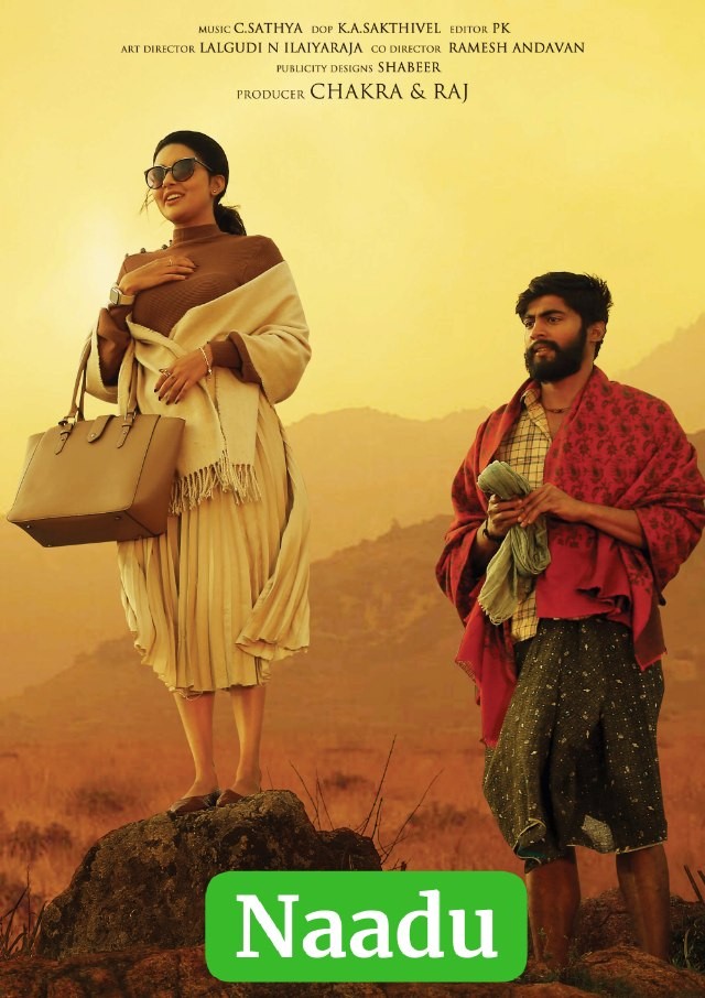 Naadu 2023 Hindi Tamil Dual Audio UnCut Movie HD ESub Movies4U.com