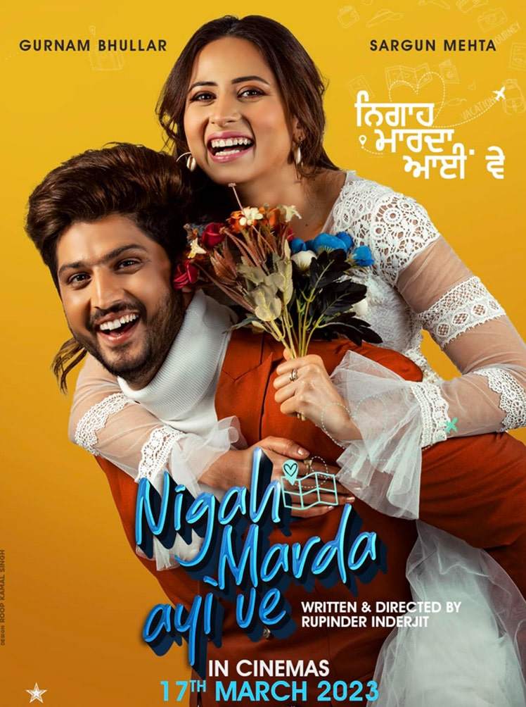 Nigah Marda Ayi Ve 2023 Punjabi Full Movie HQCam Movies4U.com