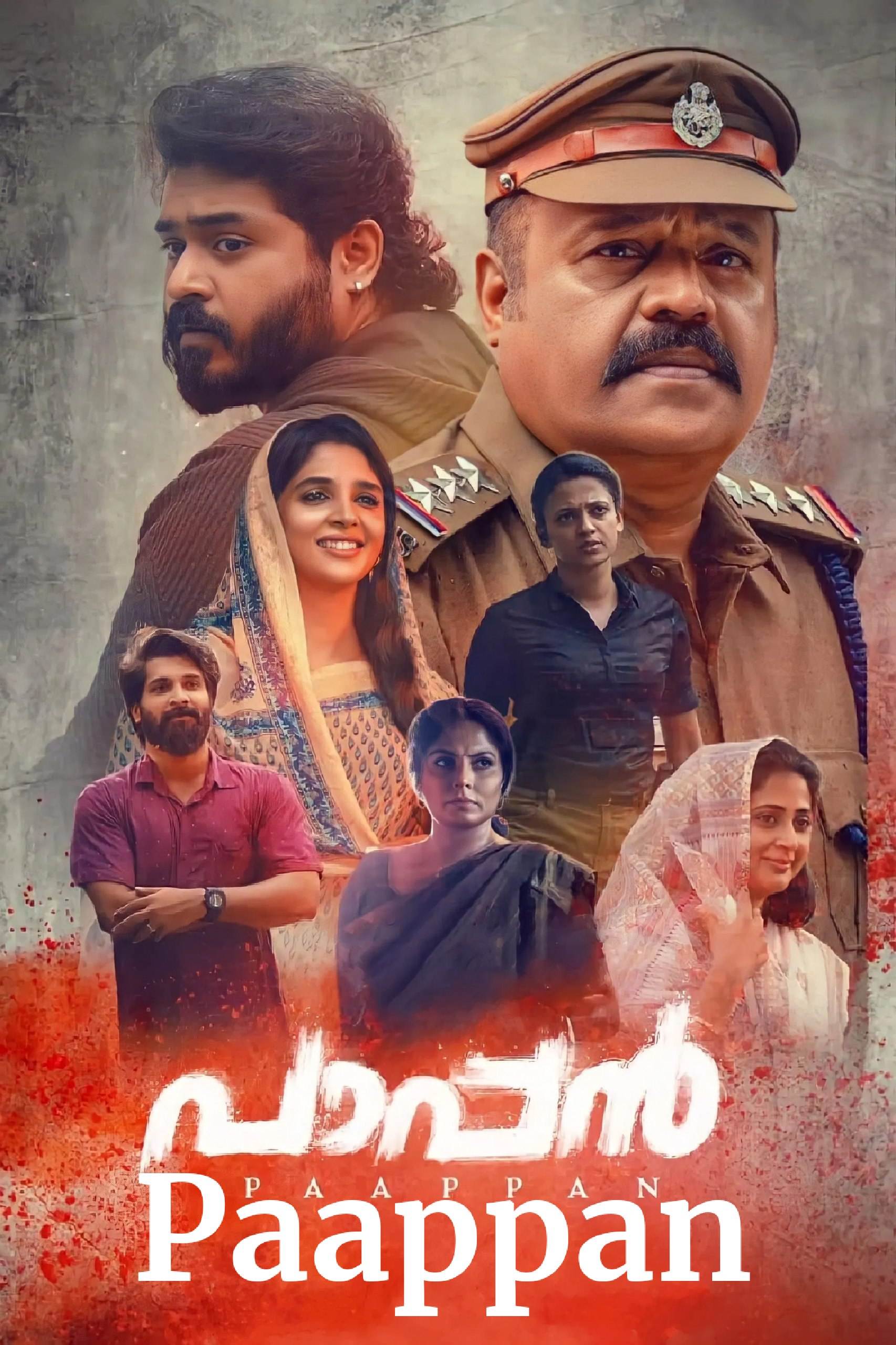 Paappan 2022 Hindi Malayalam Dual Audio UnCut South Movie HD ESub Movies4U.com