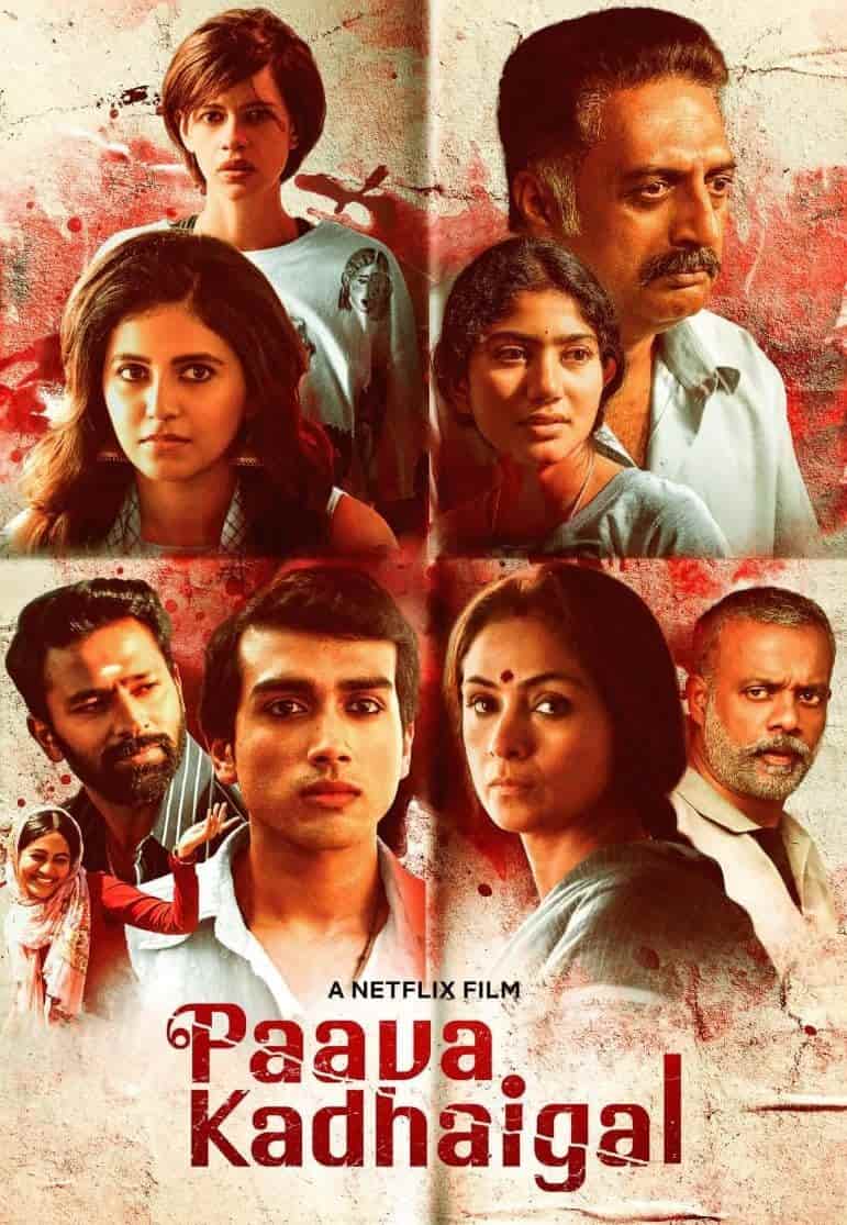 Paava Kadhaigal 2020 New South Hindi Full Movie HD Movies4U.com