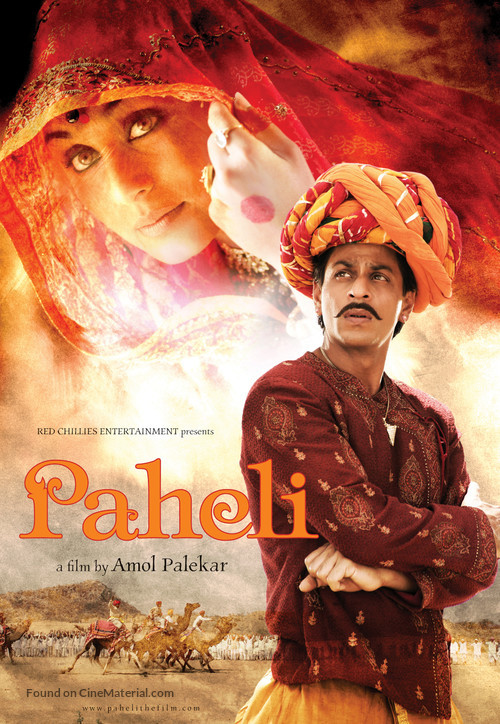 Paheli 2005 Bollywood Hindi Movie BluRay HD ESub Movies4U.com