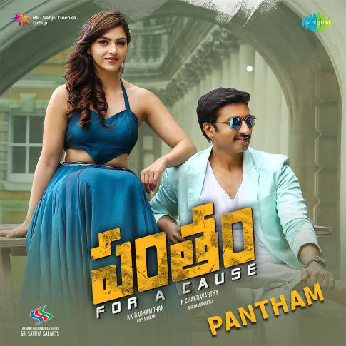 Pantham 2023 New South Hindi Dubbed UnCut Full Movie HD ESub Movies4U.com