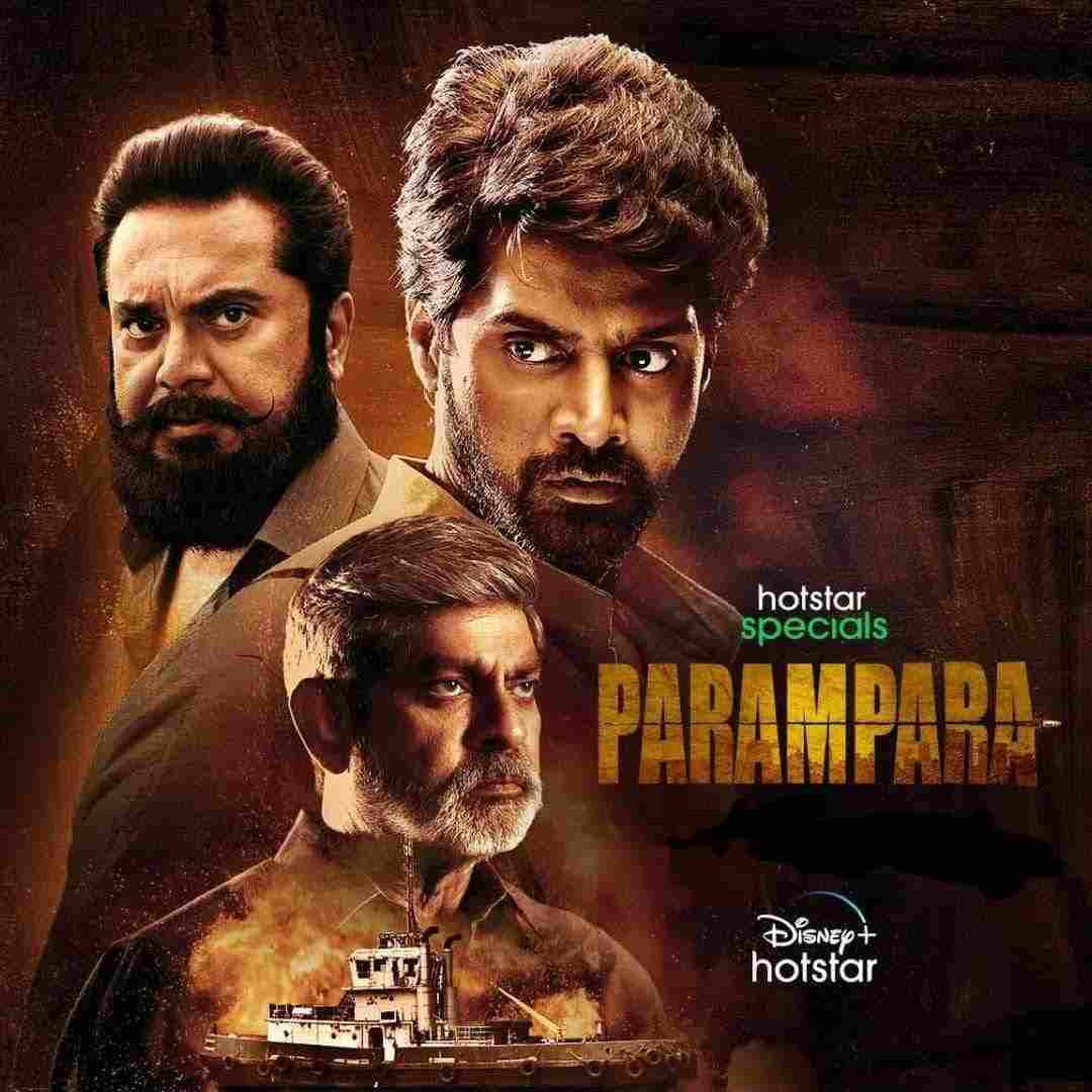 Parampara S1 2021 Hindi Dubbed Completed Web Series HEVC ESub Movies4U.com