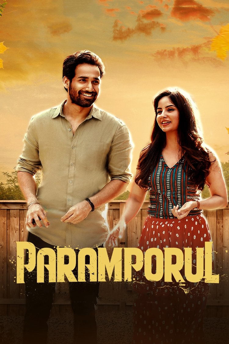 Paramporul 2023 Hindi Tamil Dual Audio UnCut South Movie HD ESub Movies4U.com