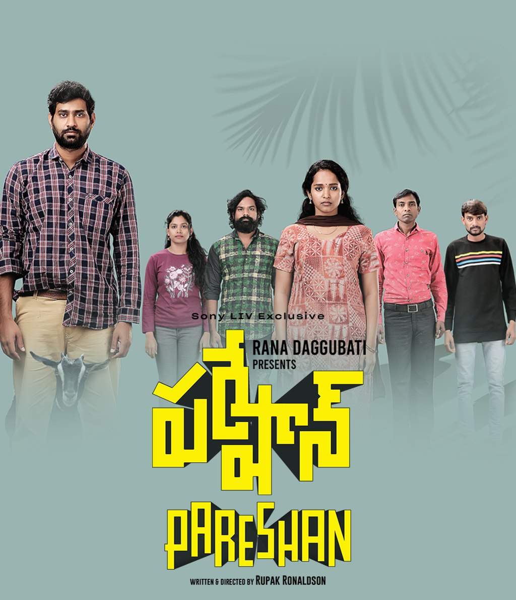 Pareshan 2023 South Hindi Dubbed UnCut Full Movie HD ESub Movies4U.com
