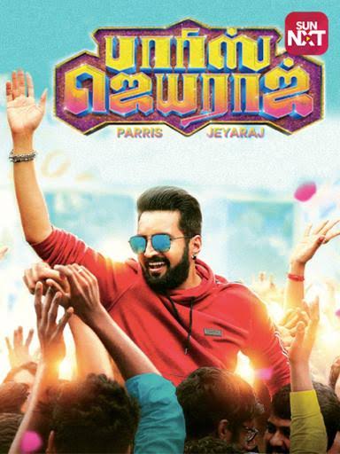 Parris Jeyaraj 2021 South Hindi Dubbed Full Movie Uncut HD ESub Movies4U.com