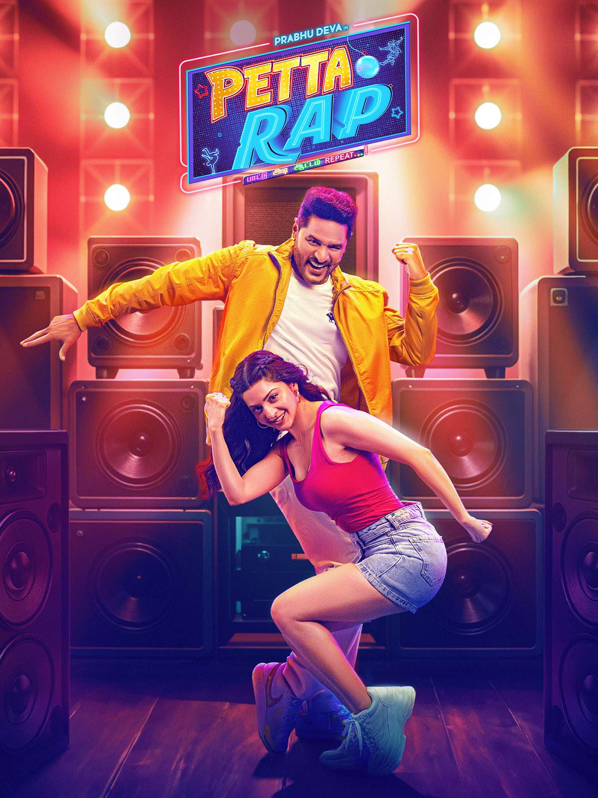 Petta Rap 2024 Hindi Tamil Dual Audio UnCut South Movie HD ESub Movies4U.com