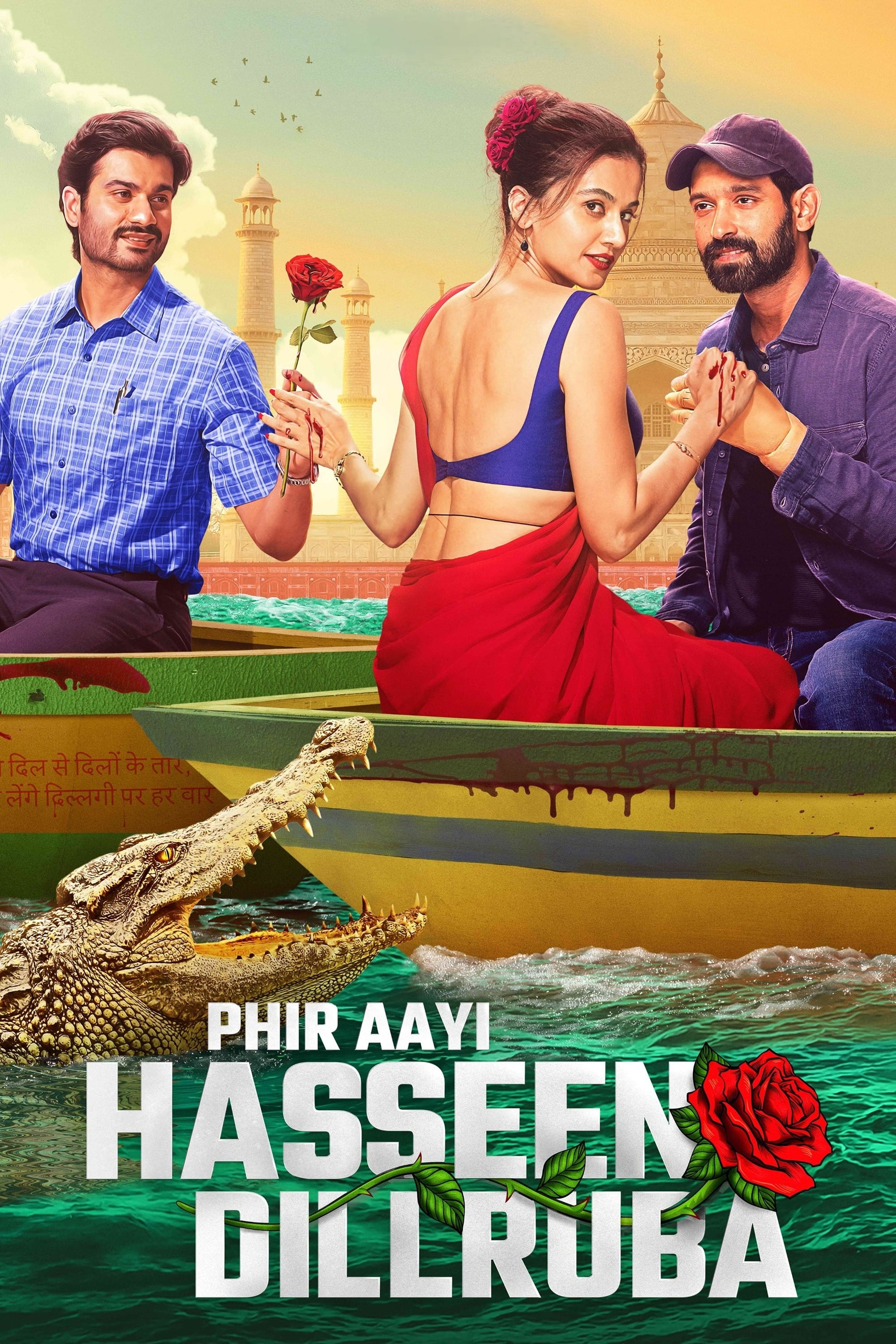 Phir Aayi Hasseen Dillruba 2024 Bollywood Hindi Movie HD ESub Movies4U.com