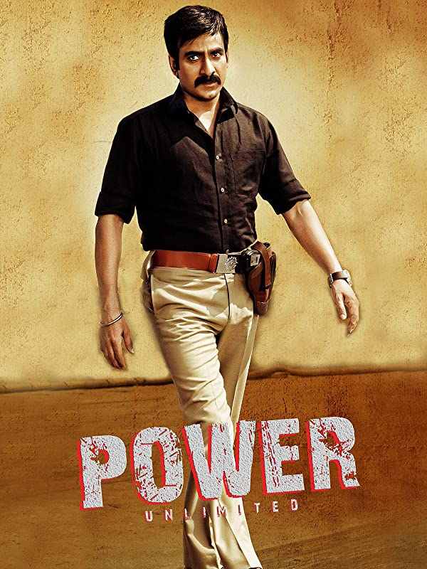 Power Unlimited Power 2014 South Hindi Dubbed Full Movie UnCut HD Movies4U.com