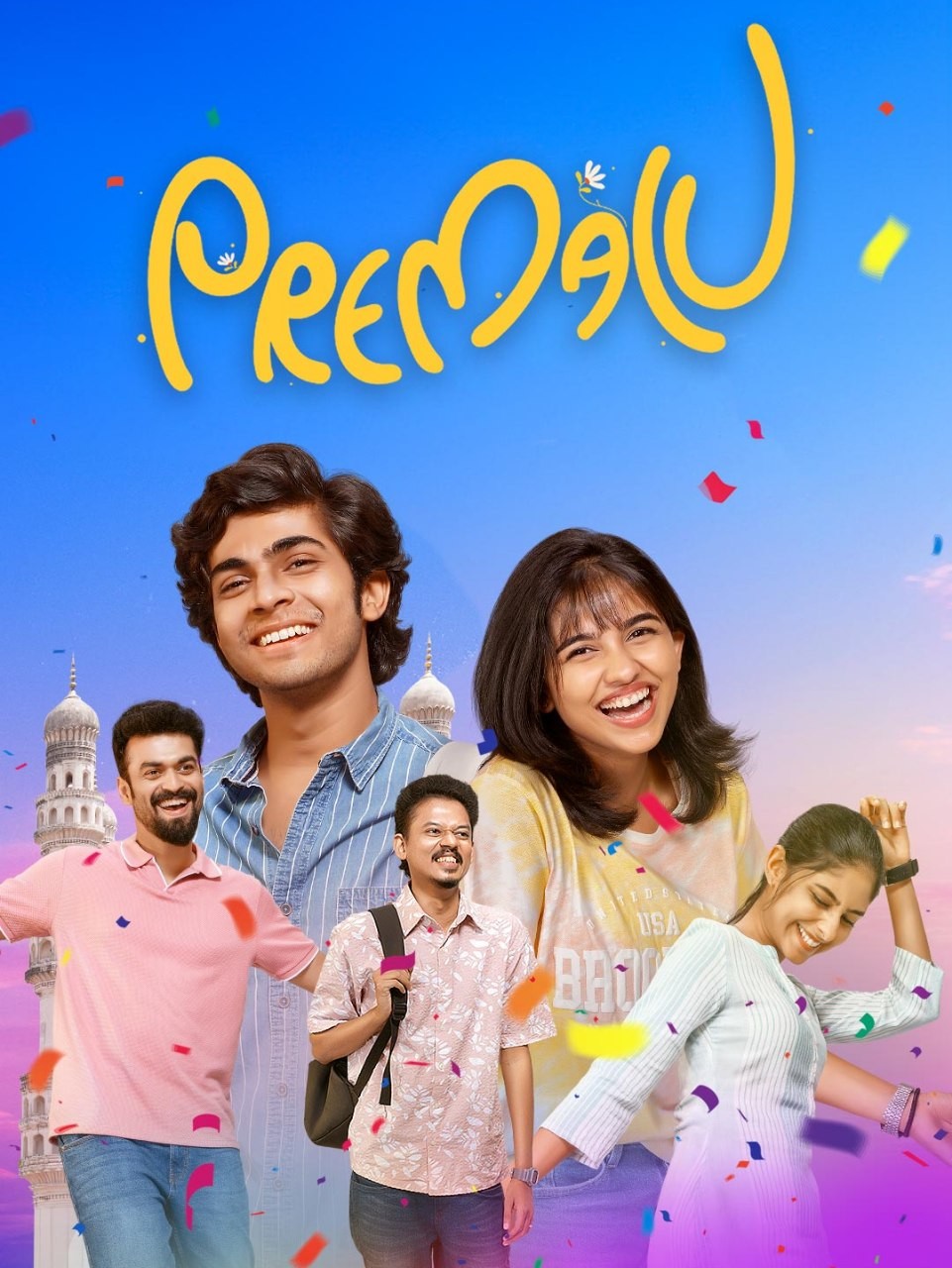 Premalu 2024 Hindi Malayalam Dual Audio UnCut Movie HD ESub Movies4U.com