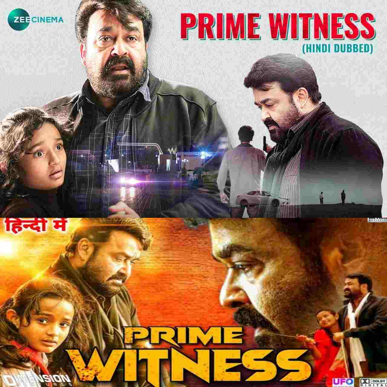 Prime Witness Oppam 2021 South Hindi Dubbed Full Movie Uncut HD Movies4U.com