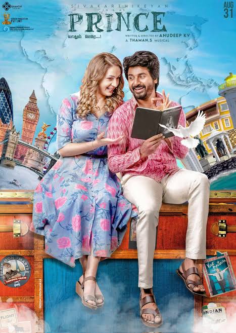 Prince 2022 South Hindi HQ Dubbed Full Movie HD 480p 720p 1080p Movies4U.com