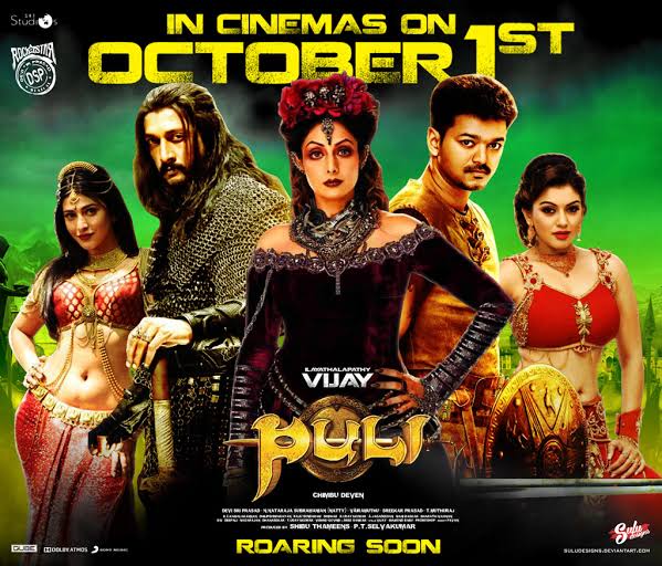 Puli 2015 South Full Movie Dual Audio Hindi Tamil HD Movies4U.com