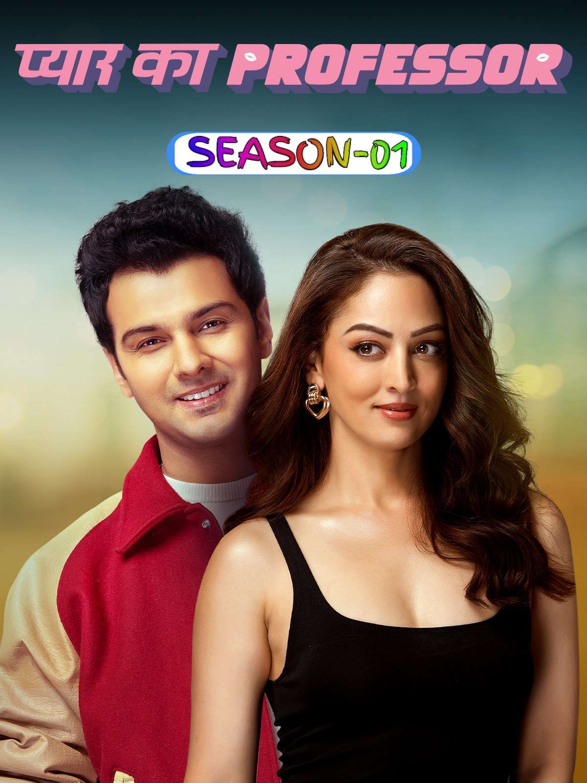Pyar Ka Professor S01 2025 Hindi Completed Web Series HEVC ESub Movies4U.com