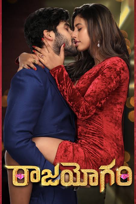 Raajahyogam 2023 South Hindi HQ Dubbed Full Movie HD Movies4U.com