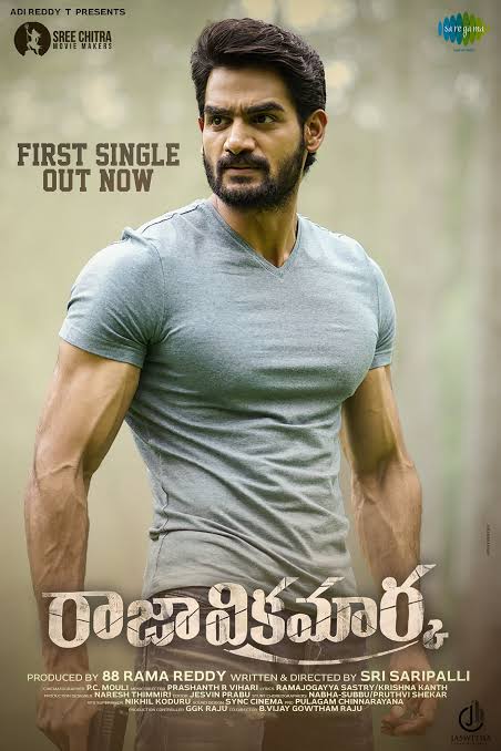 Raja Vikramarka 2022 New South Hindi Dubbed Full Movie UnCut HD Movies4U.com