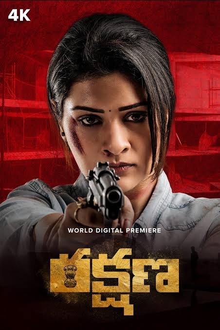 Rakshana (2024) (Hindi   Telugu) Dual Audio UnCut South Movie HD ESub Movies4U.com