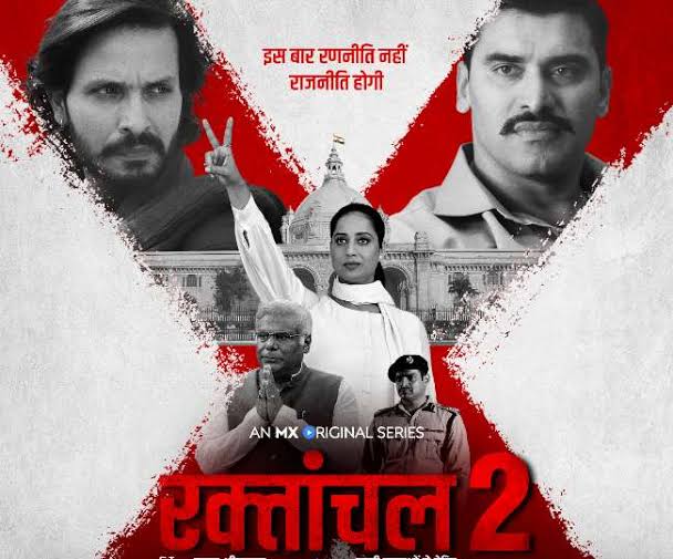 Raktanchal S2 2022 Hindi Completed Web Series HEVC Movies4U.com