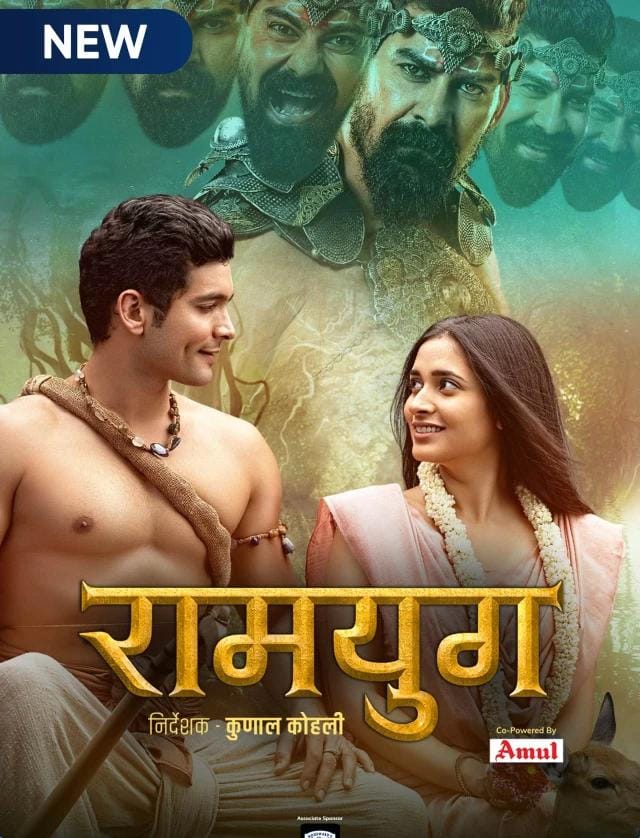 RamYug 2021 New Hindi Completed Web Series HEVC Movies4U.com