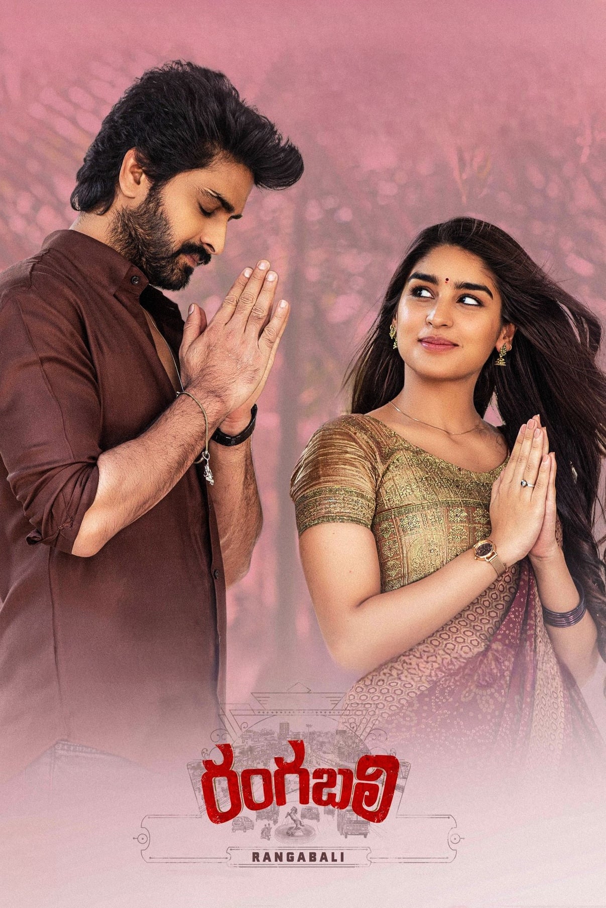 Rangabali 2023 Hindi Telugu Dual Audio UnCut South Movie HD ESub Movies4U.com