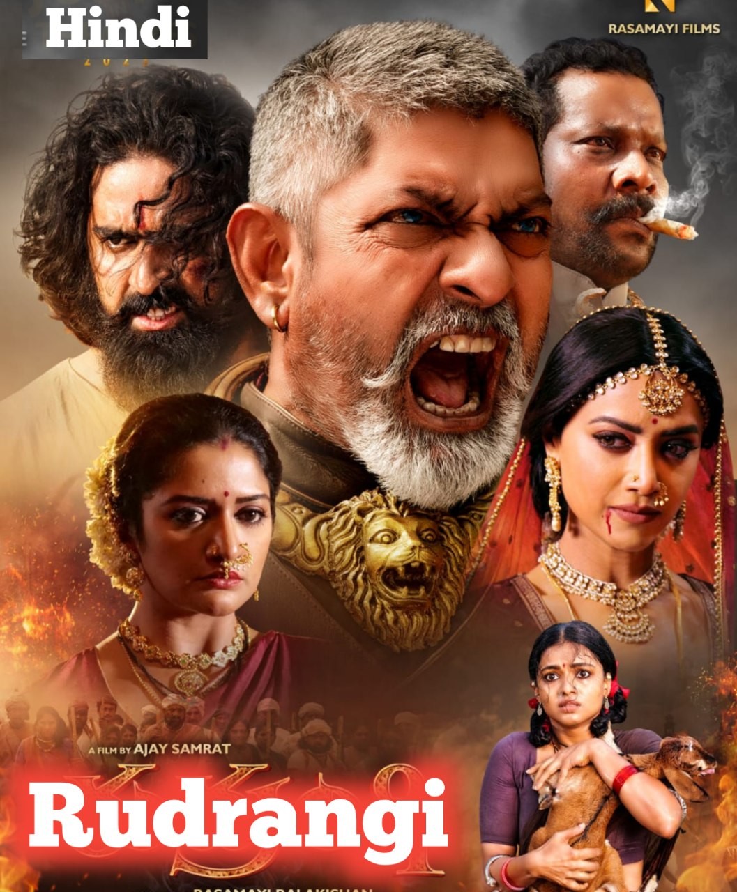 Rudrangi 2023 Hindi Telugu Dual Audio UnCut Movie HD ESub Movies4U.com