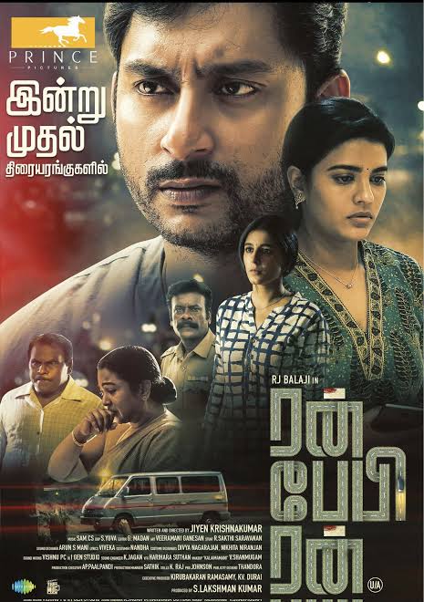 Run Baby Run 2023 South Hindi Dubbed UnCut Full Movie HD ESub Movies4U.com