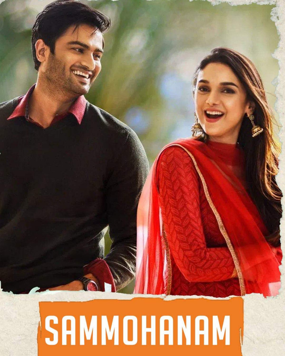 Sammohanam 2018 Hindi Telugu Dual Audio UnCut South Movie HD ESub Movies4U.com