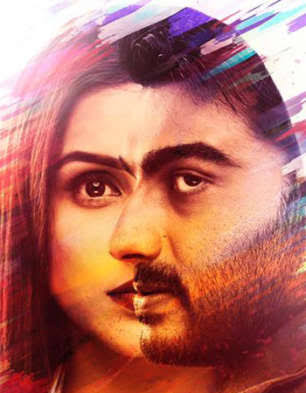 Sandeep Aur Pinky Faraar 2021 New Bollywood Hindi Full Movie HD Movies4U.com