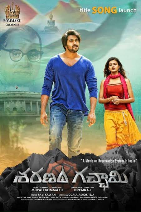 Saranam Gacchami 2021 New South Hindi Dubbed Full Movie HD Movies4U.com