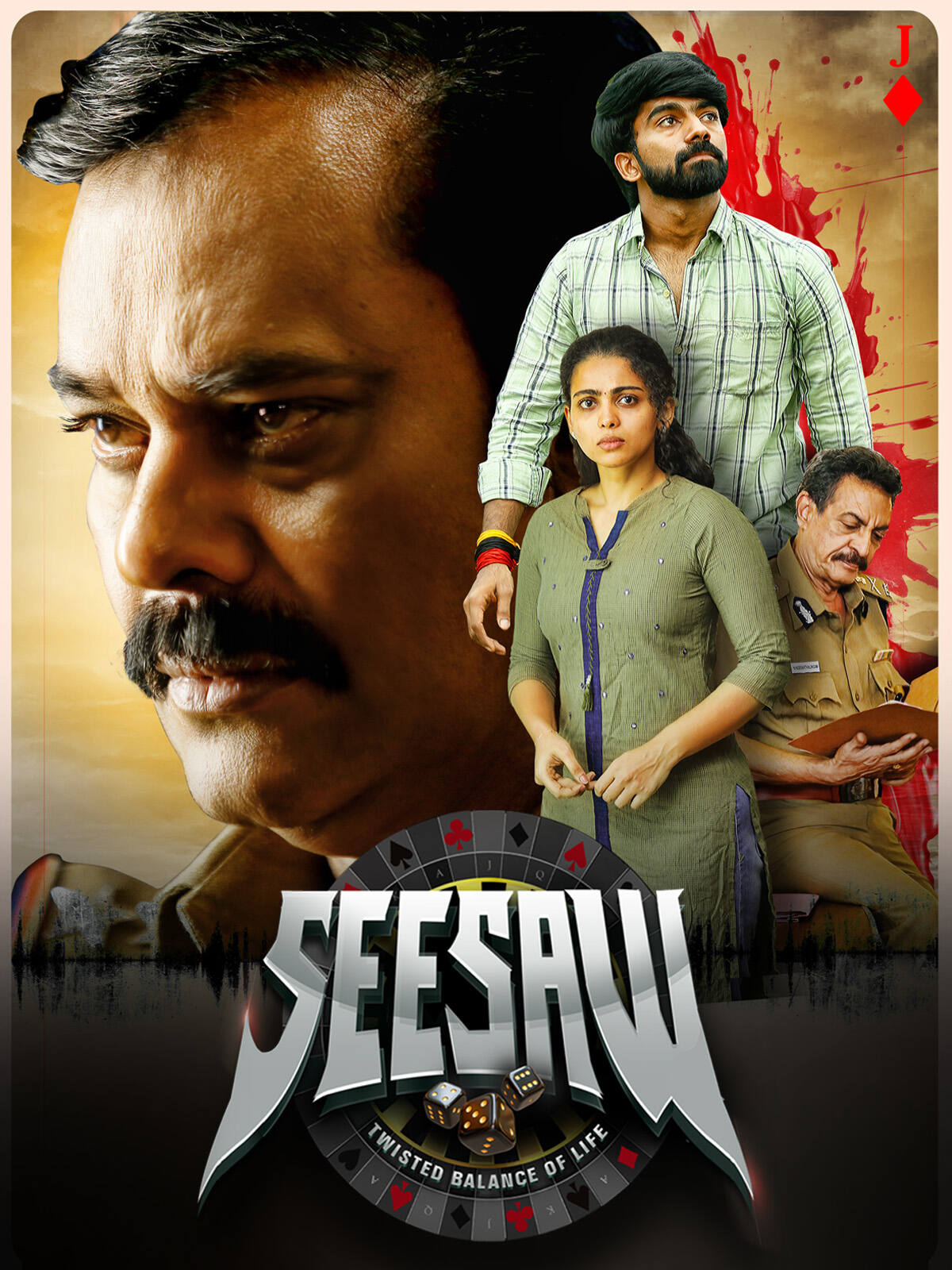 Seesaw 2025 Hindi Tamil Dual Audio UnCut South Movie HD ESub Movies4U.com