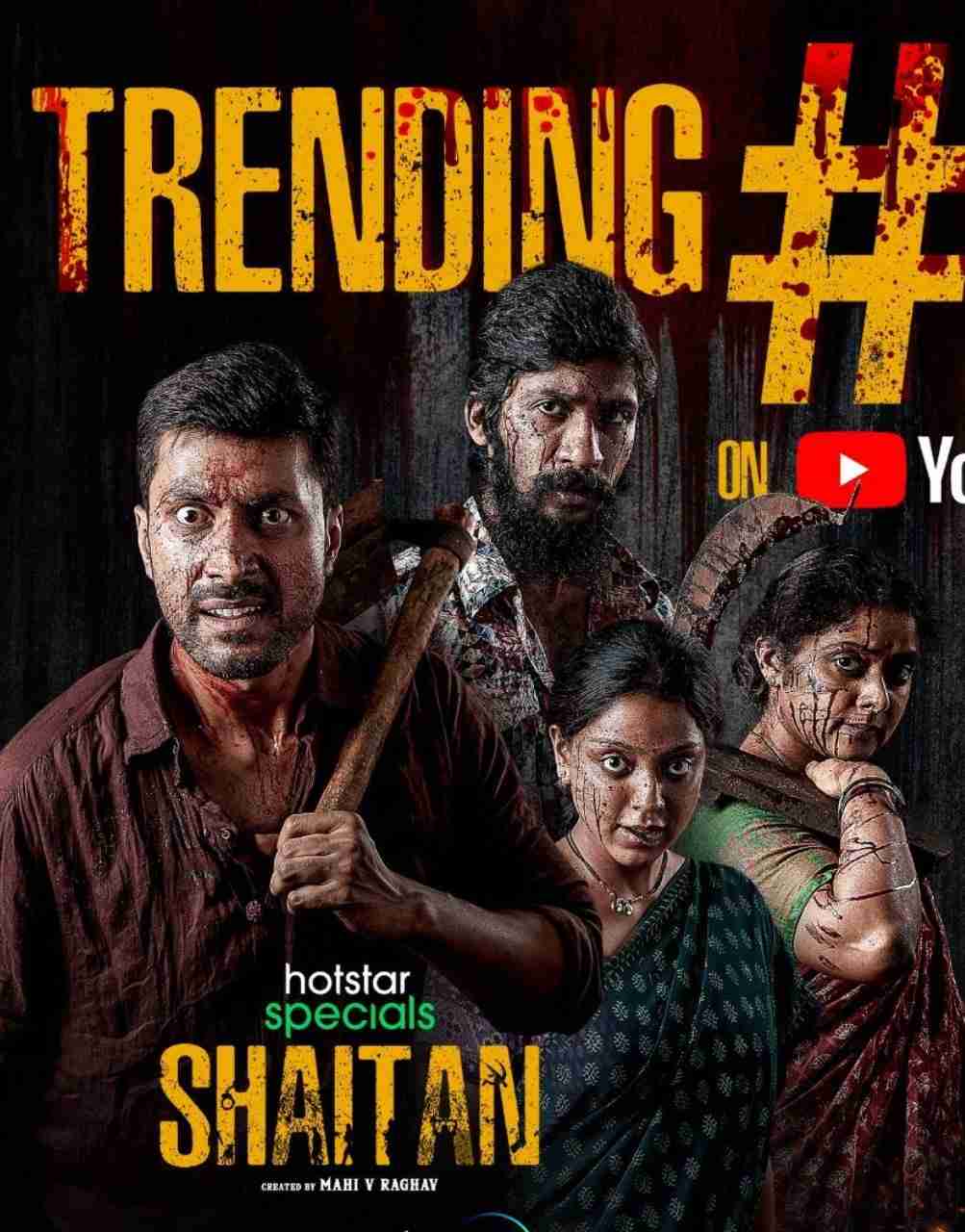 Shaitan S1 2023 Hindi Completed Web Series HEVC ESub Movies4U.com