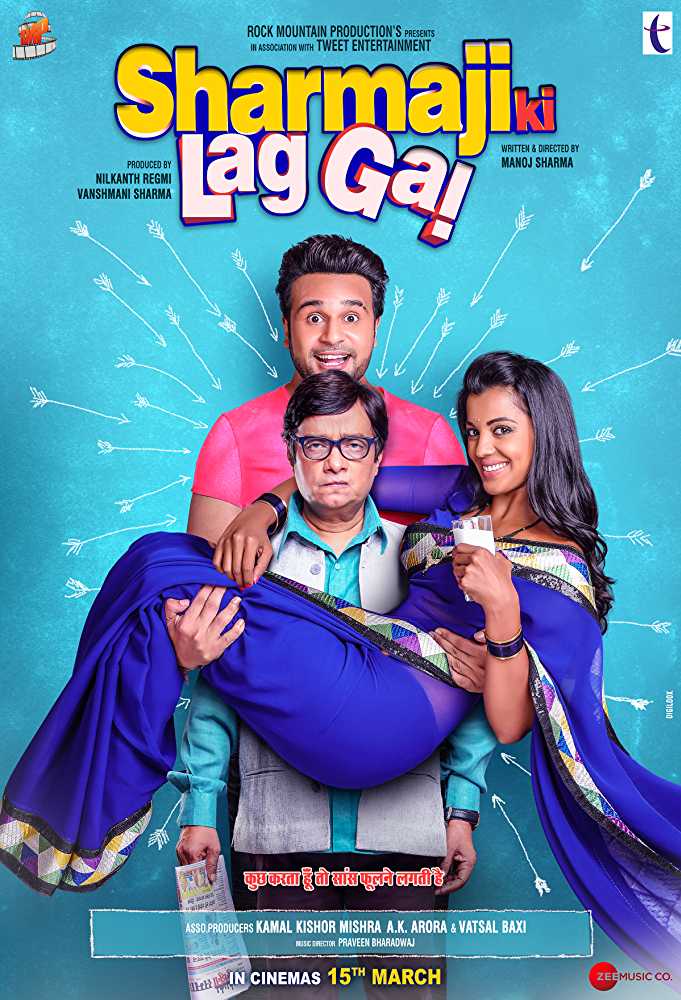 Sharmaji Ki Lag Gai 2019 Bollywood Hindi Movie Movies4U.com