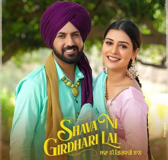 Shava Ni Girdhari Lal 2022 Punjabi Full Movie HD ESub Movies4U.com