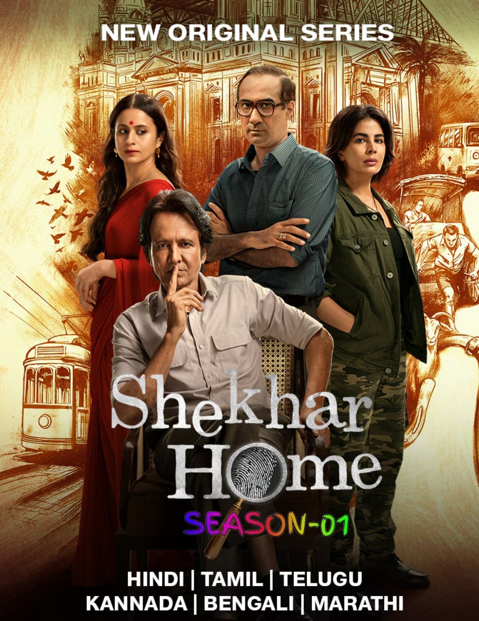 Shekhar Home S01 2024 Hindi Completed Web Series HEVC ESub Movies4U.com