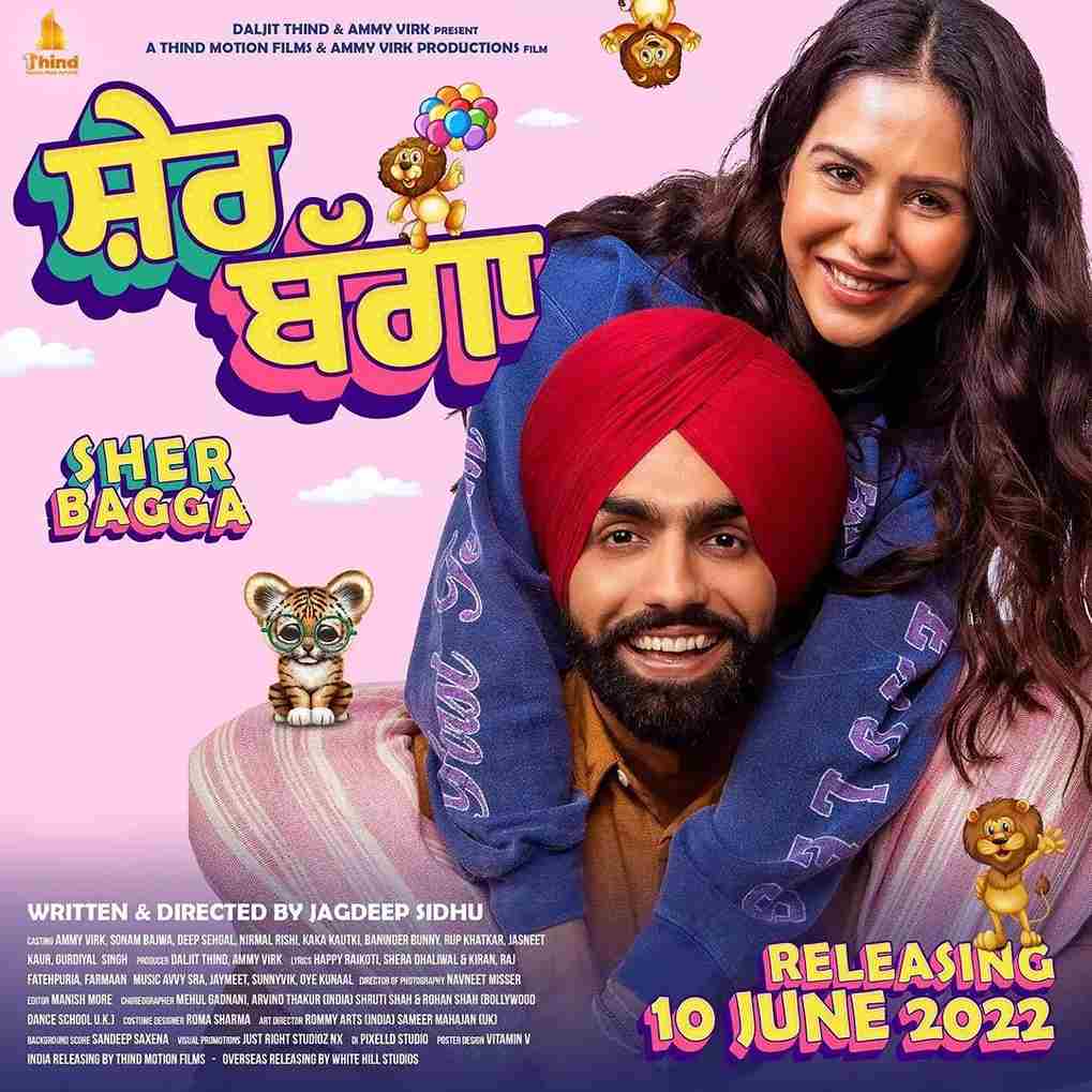 Sher Bhagga 2022 Punjabi Full Movie PreDVD Movies4U.com