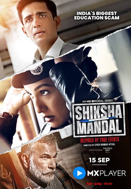 Shiksha Mandal S1 2022 Hindi Completed Web Series HEVC ESub Movies4U.com