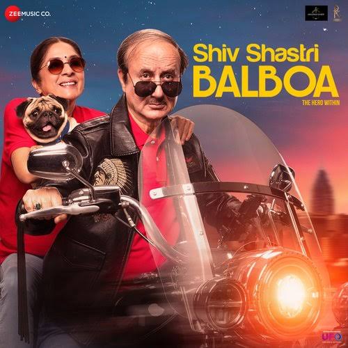 Shiv Shastri Balboa 2023 Bollywood Hindi Full Movie HD ESub Movies4U.com