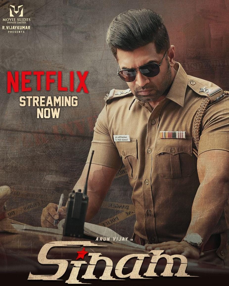 Sinam 2022 South Hindi HQ Dubbed Full Movie HD Movies4U.com