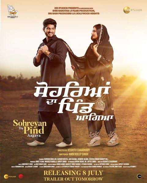 Sohreyan Da Pind Aa Gaya 2022 Punjabi Full Movie PreDvD Movies4U.com