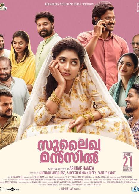 Sulaikha Manzil 2023 South Hindi Dubbed UnCut Full Movie HD ESub Movies4U.com