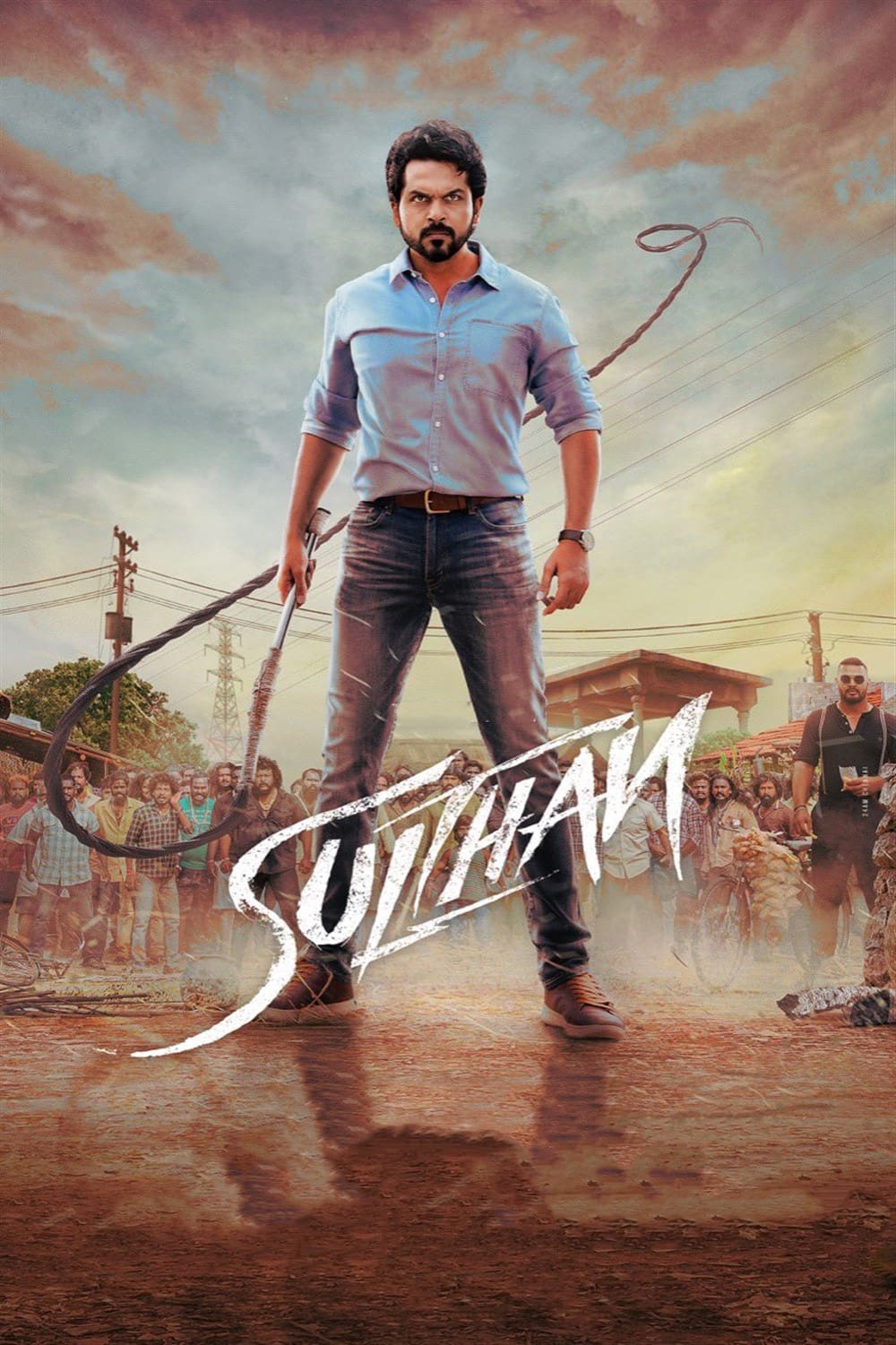 Sulthan 2021 Hindi Tamil Dual Audio UnCut South Movie HD ESub Movies4U.com