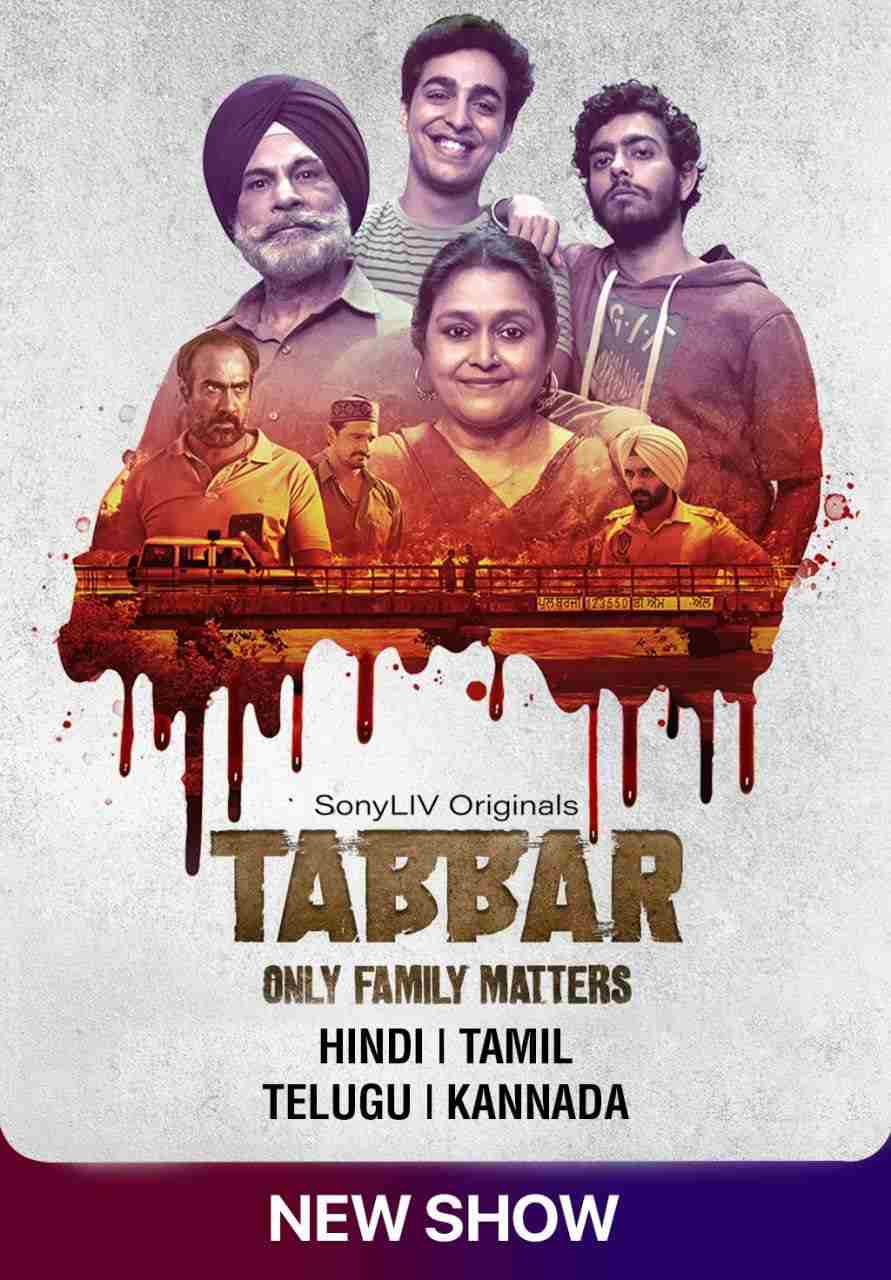 Tabbar S1 2021 Hindi Completed Web Series HEVC Movies4U.com