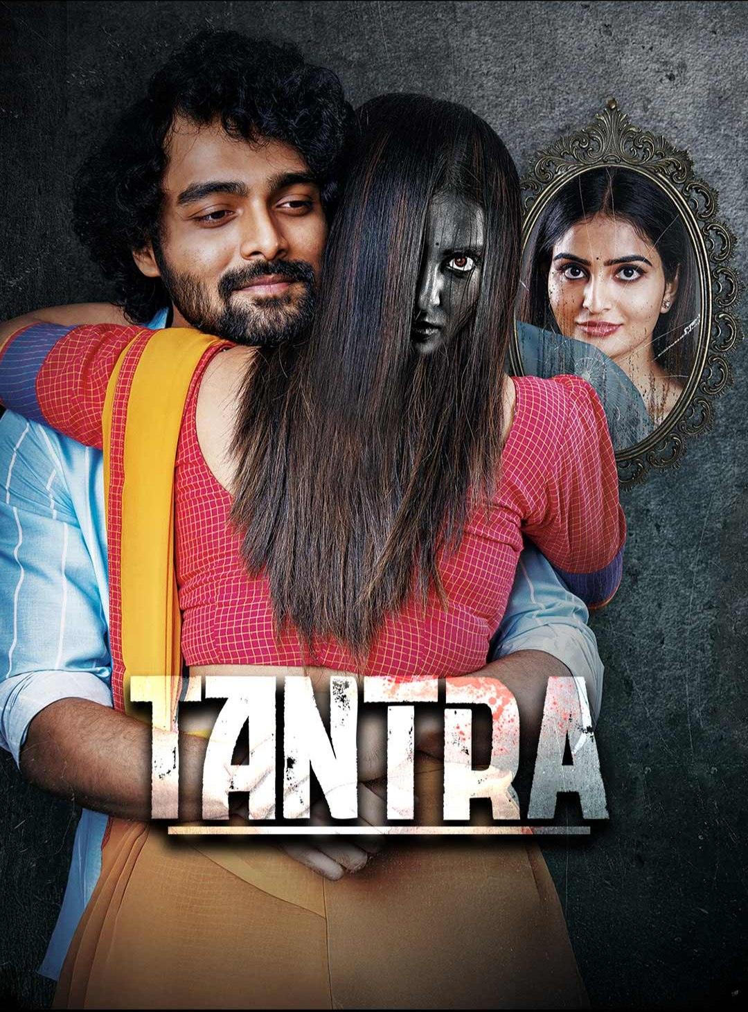 Tantra 2024 South Hindi Dubbed Movie HD ESub Movies4U.com