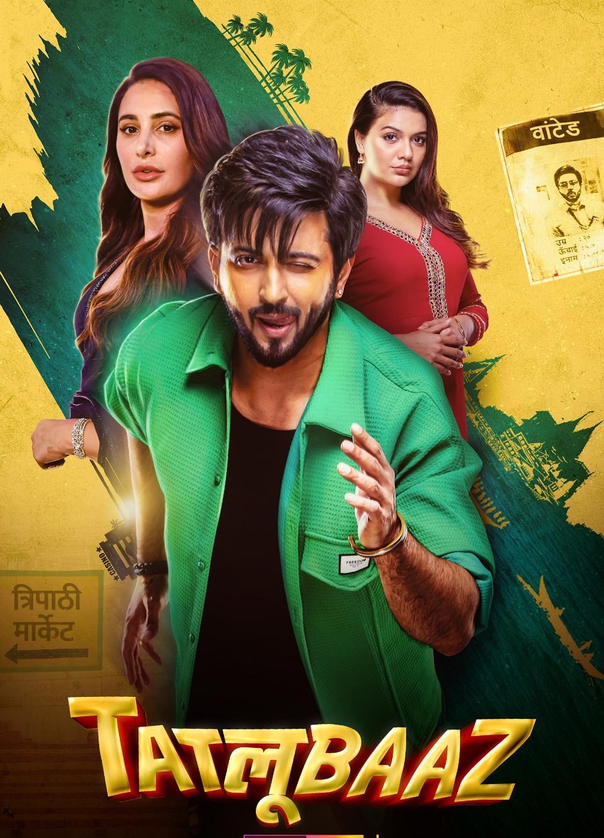 Tatlubaaz 2023 Hindi Completed Web Series HEVC ESub Movies4U.com