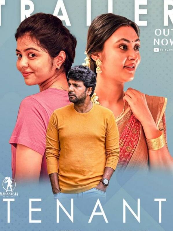 Tenant 2024 Hindi Telugu Dual Audio UnCut South Movie HD ESub Movies4U.com