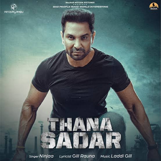 Thana Sadar 2021 Panjabi Full Movie HD ESub Movies4U.com