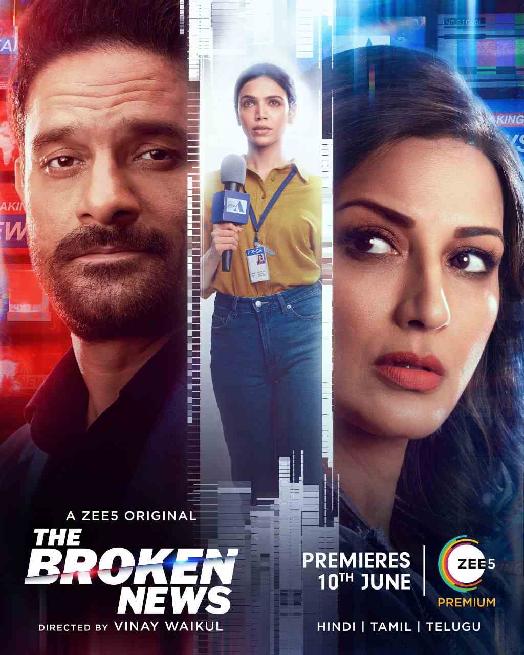 The Broken News S1 2022 Hindi Completed Web Series HD ESub Movies4U.com